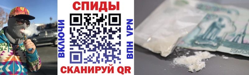 Купить где  Хилок  Amphetamine Розовый 