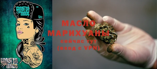 a pvp Волоколамск