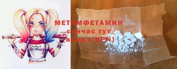 a pvp Волоколамск