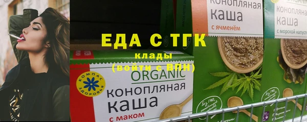 a pvp Волоколамск