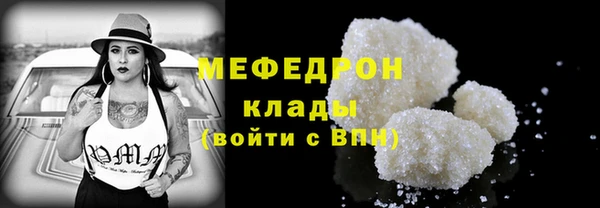 a pvp Волоколамск