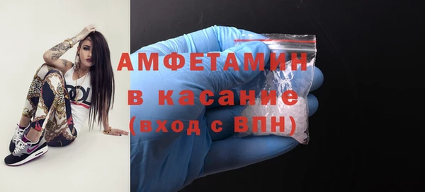 a pvp Волоколамск