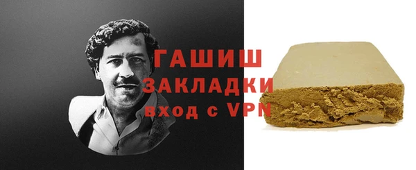 мефедрон Волосово