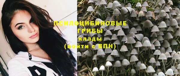 мефедрон Волосово