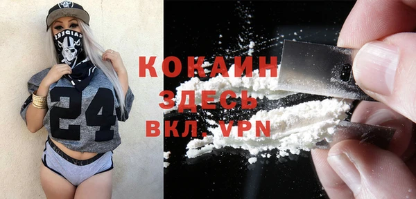 a pvp Волоколамск