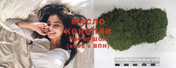 мефедрон Волосово